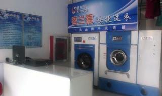 石油干洗机和四氯乙烯干洗机有什么区别 干洗机设备报价